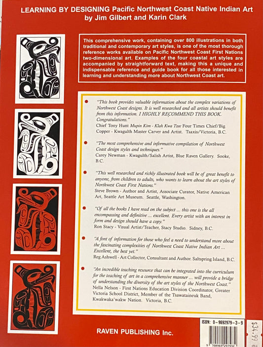 Learning by Designing Vol. 1 - Book